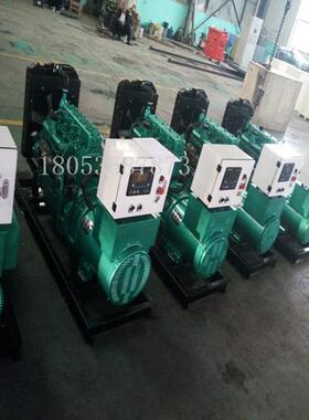 50千W瓦柴101油发电机组0kw潍柴柴油机三相50K无刷发5电机静音