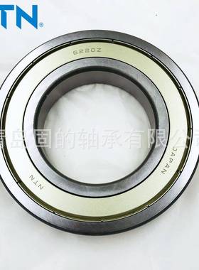2钢板冲压深沟球轴承6320ZZCM双面密封6ZGU8LLBCM/2AS径10内00mm