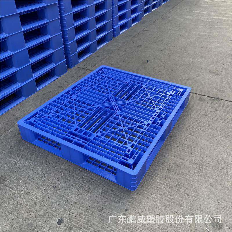 厂家现货多尺III寸田字塑胶栈板车字塑料脚踏板田字叉地台田板