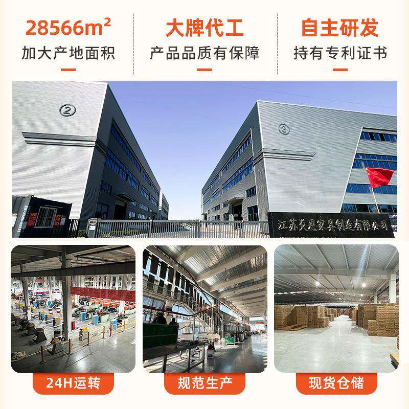 炎恩架仓储轻型展重型储物房仓SDM库铁置物架示架家货库用仓储
