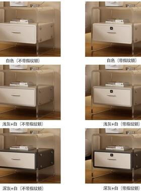 LWH亚克锁力床头柜实木现高代简约多功能带奶油风颜值儿房童边柜