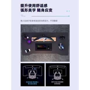 电竞桌书桌学生学习写字桌办公桌子工作台 升降电脑桌卧室家用台式