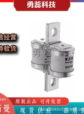 保险丝熔器5断50FMM630FMM700F550FMMMM