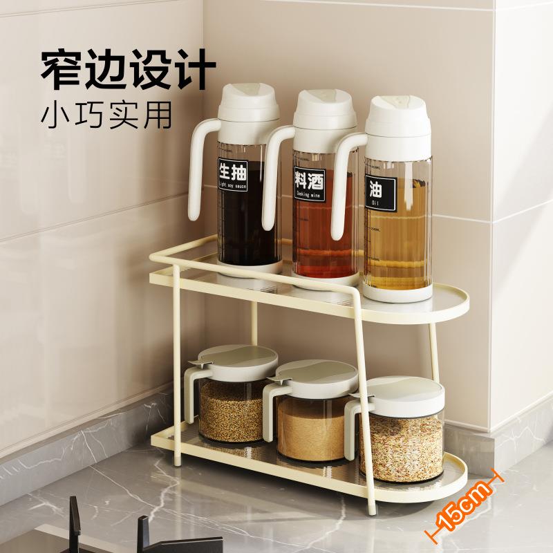 厨房调料调味置物架家用台转角轻双层放奢油盐酱醋瓶品罐收纳双层