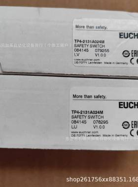 安士能STA-FS-3A-4141A24USNMFC2301安1全开安关全锁行程开关