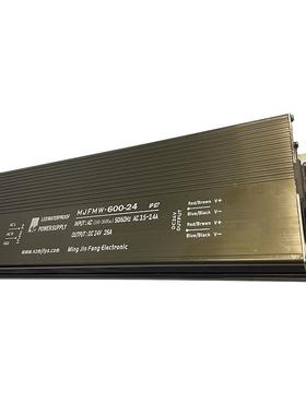 6深圳L3ED电源厂家12V电00W防雨开关源8.A恒压驱动LPL-明为