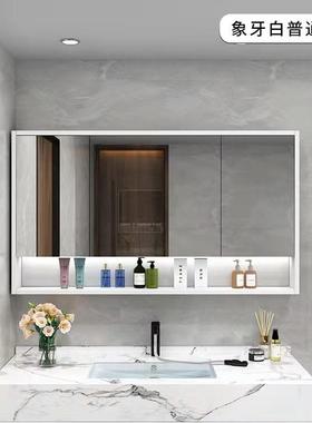 智能浴室镜柜单独挂墙架式收纳带实置物一体卫生tb-65917简间除雾