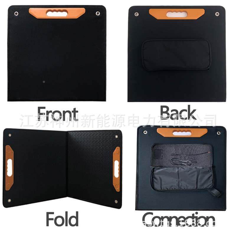 家厂直充销100TWFW太阳能折叠单晶硅便携太阳能包板户外可手机电