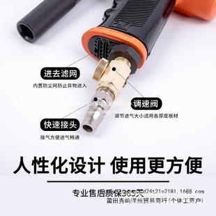 风管合缝机气动机拍边机气无品牌/锤敲合边汽动冲击锤通风管封边