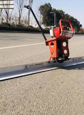 百一牌小型手扶震土IGG动尺混凝3振平尺报米价