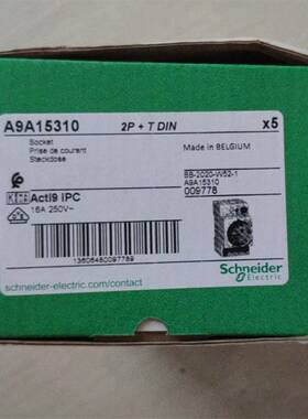 M9A2A6924国外FVJ直接A采购断路器39A1510A9XH157/M9U11106优惠