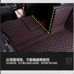 垫20225款新高边防水专用全汽车后备箱垫包围尾箱子23内PNT饰用品