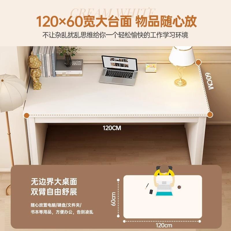 书桌奶油风妆用MLP卧室女生化屋桌家简易电脑桌小户型出租写字办