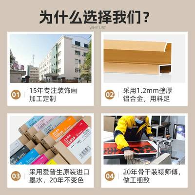 极简约风正对门入户进门挂画新中式九鱼图锦鲤艺术走廊过道玄关画