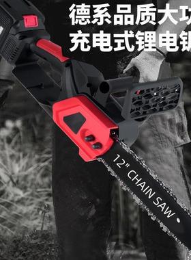 1木2寸无刷电锯充链电式动工具伐木LCY修枝锯家用工电无线修枝锂