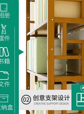 简书架置架落地书柜物实木易家用儿童学WTE生阅读架竹多层储架物