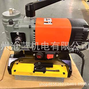 柯本凯顿K空B63钻5永磁型卧3式 SSD心钻磁座钻磁力钻钢板取芯钻开