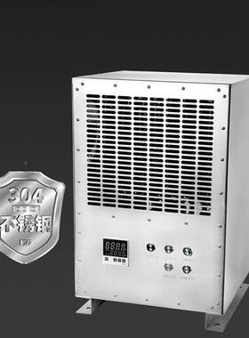 DNFJ866840v60hz船用暖风机不锈钢材4质38器0v电加热大小型号齐全