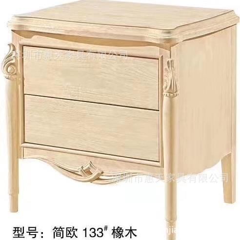 简约式白茬床头柜RVB橡木床边柜美实木胚白坯储柜物小美式白柜子