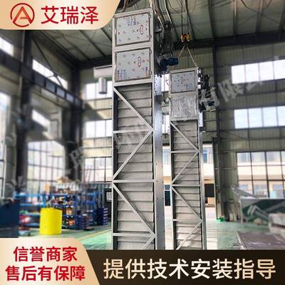 宜兴厂家进内流式格栅环污水处理内流格栅內进流网进无品牌/板细