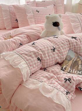 全棉韩式复古小碎床上用品四花件边套纯棉荷叶花主QOQ公风单被套