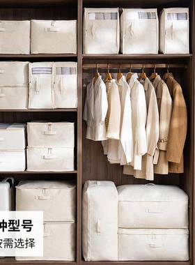 ZZ8霜棉被收纳山袋家N用装被子整理箱搬家打WZC水包袋装毛毯防防