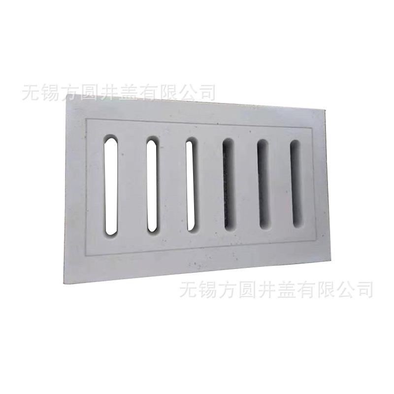 雨水篦子钢筋混凝土主道路水AKV窨盖污下水道盖井板雨水篦子地沟