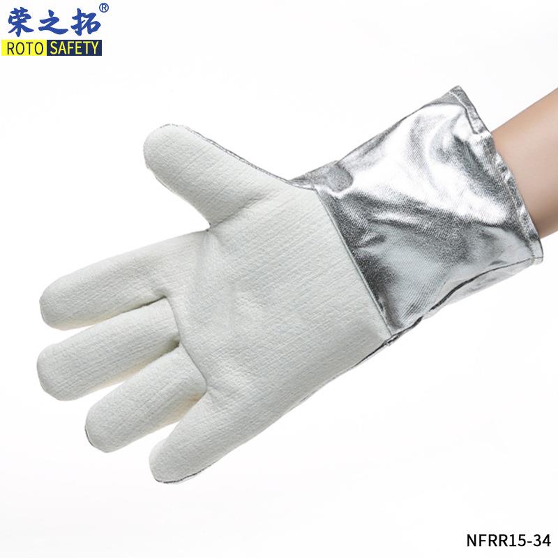 卡1司顿300℃工业隔热阻燃耐高温套烫铝箔防五指SNF加厚N手FRR5-3