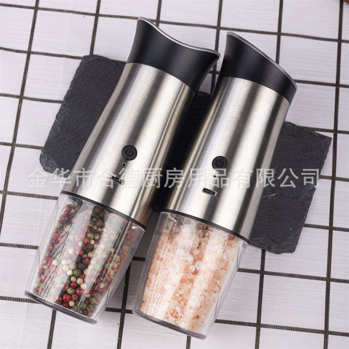 头厂胡椒磨充电MQM研磨工椒器不锈钢重力感应电动胡源研磨器套装