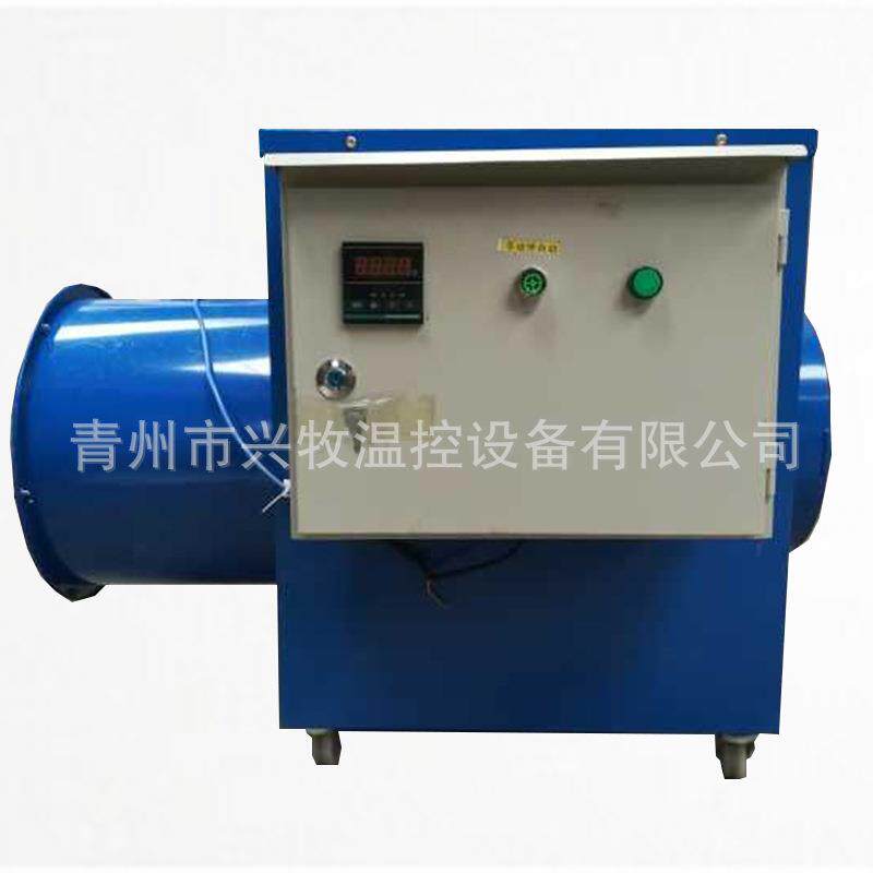 KKL殖取器室暖风机设备厂家暖不锈钢养温大棚风机