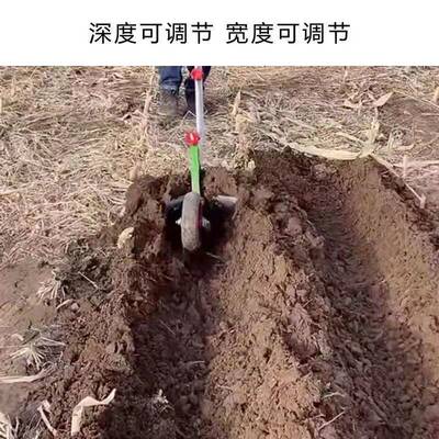 手拉犁人工犁小型开沟神器起垄微耕机农用锄草培土翻地松土耕田机