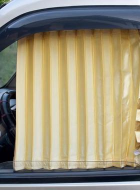 五菱之603光76nf63886389639640RST0专用面包汽车窗帘遮阳帘