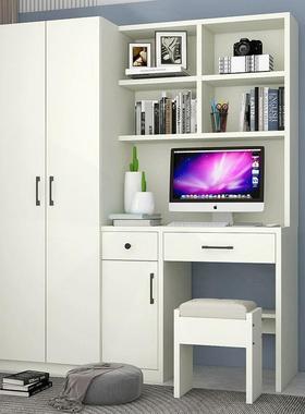 简约书桌al101272带衣字柜一体组合写架台桌小型连户体衣柜儿童书