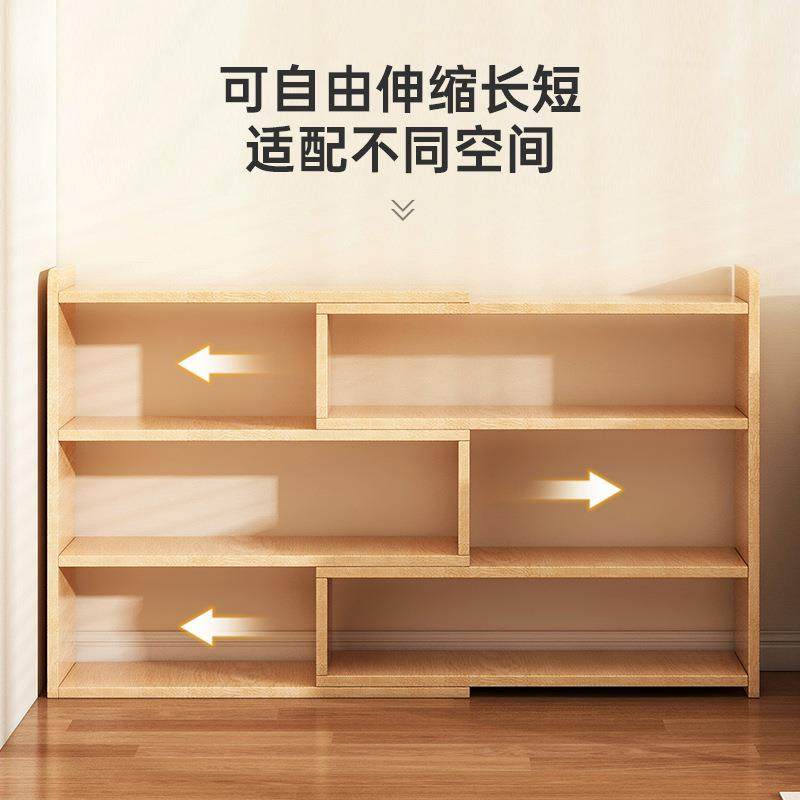 实架木书置物架落地靠墙客厅柜子卧室书桌收985桌办公自由纳伸缩,住宅家具,书架,淘宝优惠券,粉丝福利购,淘宝优惠卷