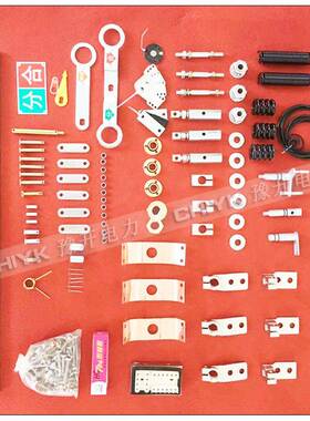 ZW3断2散件Z32不锈W钢ZW32壳体柱上高压器开关配件户外高压真空路