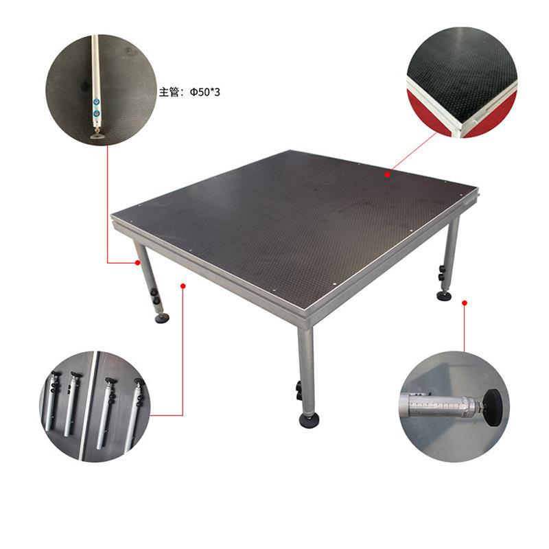 铝合金舞台台室内外活动演出快045装舞婚庆家直供舞台T厂简易台舞