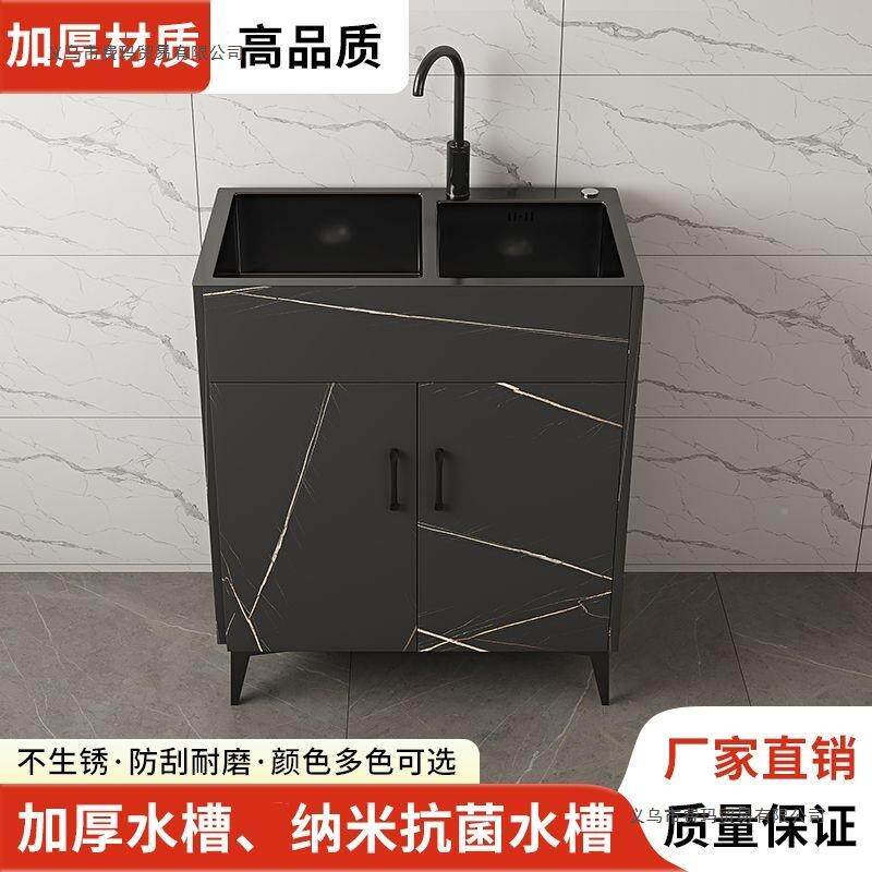 水槽洗碗FHB洗菜家用出一租房池柜单双槽简易橱柜厨体房不锈钢柜
