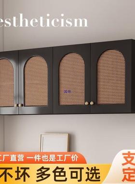 吊柜客厅挂卫柜卧IEK墙上储柜浴室生间物墙壁柜收室纳厨房实木藤