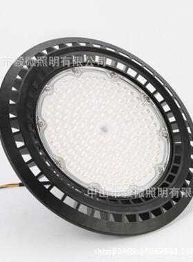 led飞碟灯00工QFNW车间厂房防水天棚灯仓库1球照场工业明ufo矿灯