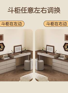 奶油风盖梳妆斗柜一翻卧室现代简约202体5新款化妆桌床台尾收ANI