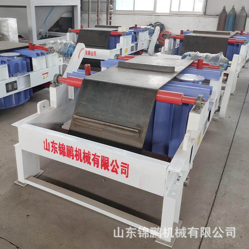 R铁CDD系列干自卸式电磁除铁器EOZ式电磁除器铁设备锦除鹏机械