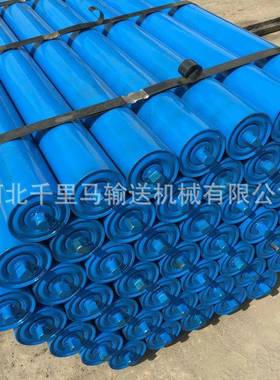 矿下用耐磨平行QLM-177托托辊8煤9*600*730防尘防水井密封辊