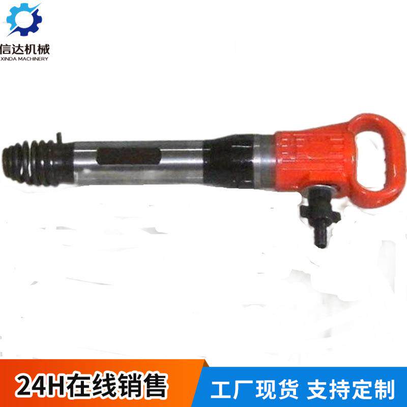 手持式G10风煤矿破碎作业用镐G20气镐种材质无品牌/各钎混镐凝土