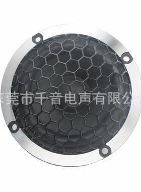新款3.OVZ寸铝盆架羊六毛纸盆带角5网频扬全声器3寸汽车中音喇叭