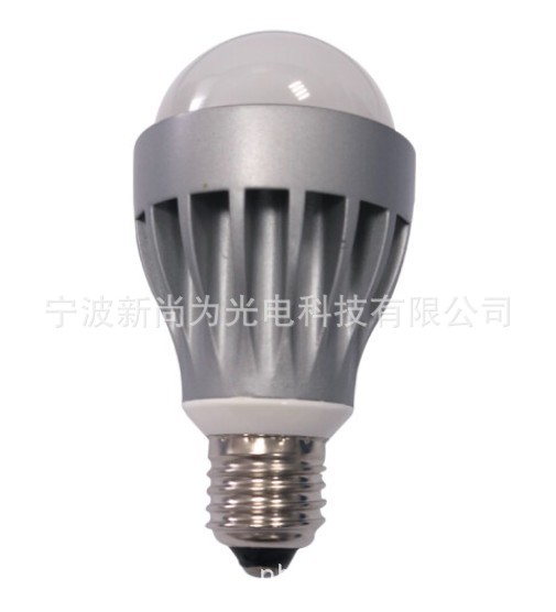 华荣LED微波感应低压带线球泡灯