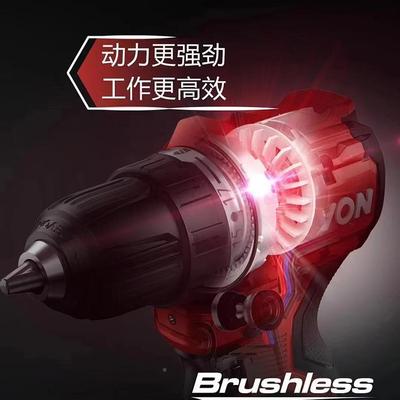 大有52充08无刷手电手钻雅5209冲击钻电多功能5767子机电动通686