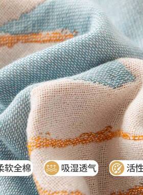 纱布六层毛巾被62515柔舒软适亲肤不可咬机洗水洗掉床宝宝可食a类
