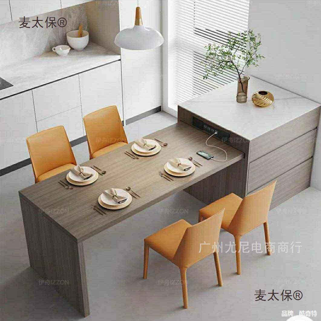 导台桌一体岛品台餐桌一体成小户实木无品牌/岩板型现代简约餐大