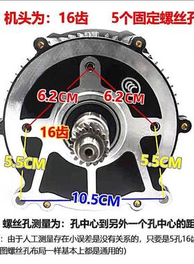 电动三轮车电机48v602v1000w17直2v00W高NNG速流无刷差速电动机四