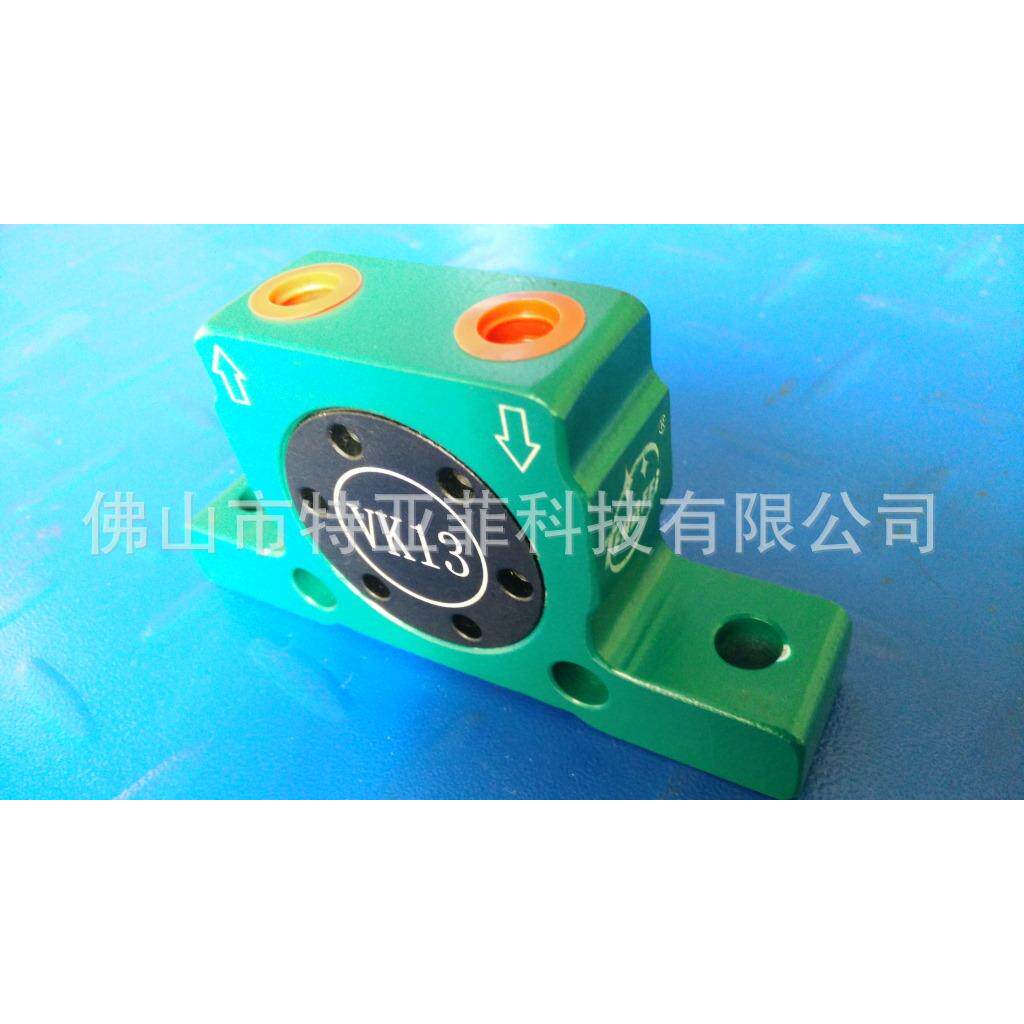 气涡震轮动动器AUI助震流下料工业振荡震荡锤工业振荡器空气动器